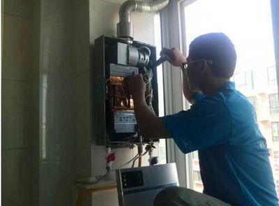阳泉市欧琳热水器上门维修案例